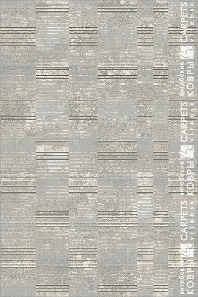 «Антрацит» 8434 a3