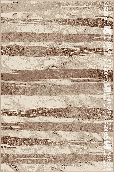 «Эспрессо» 4644 a5