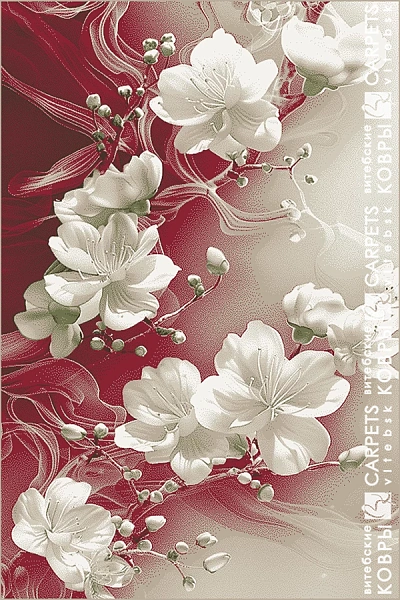 «Фолк» 8343 c5