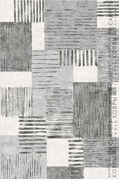«Сити» 4791 a5