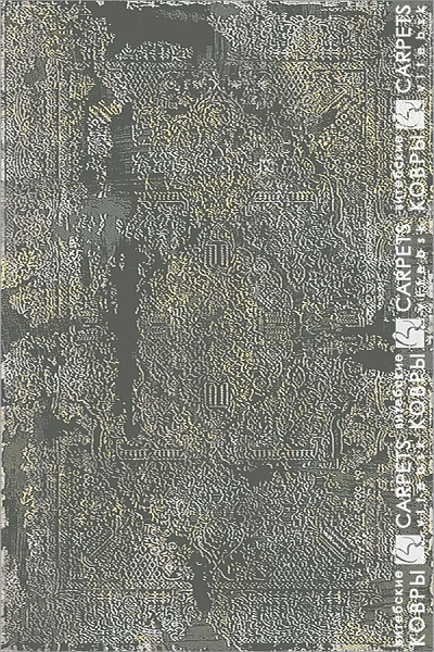 «Антрацит» 8406 a6