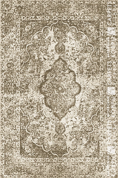 «Гавана» 5684 a4