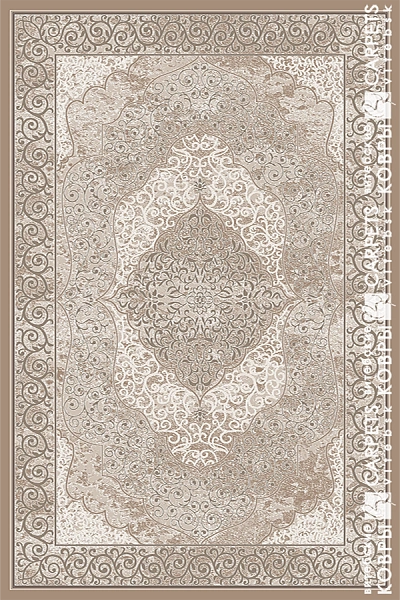 «Астана Кофейная» 5635 b1