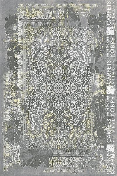 «Антрацит» 8401 a5