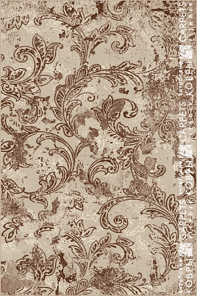 «Эспрессо» 4643 a5