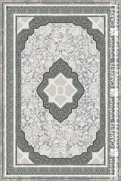 «Антрацит» 8394 a5