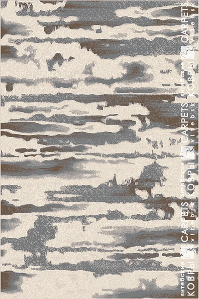 «Фьюжн» 5391 b2