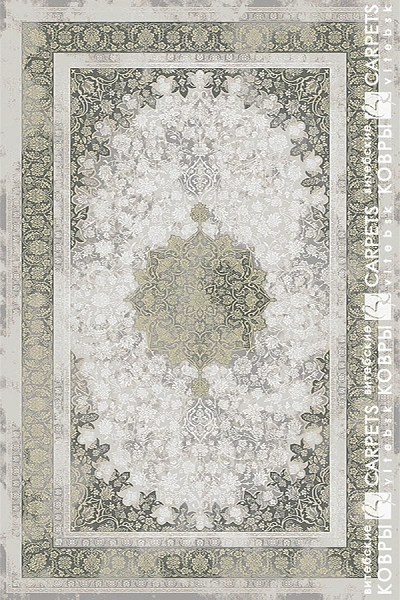 «Антрацит» 8398 a1
